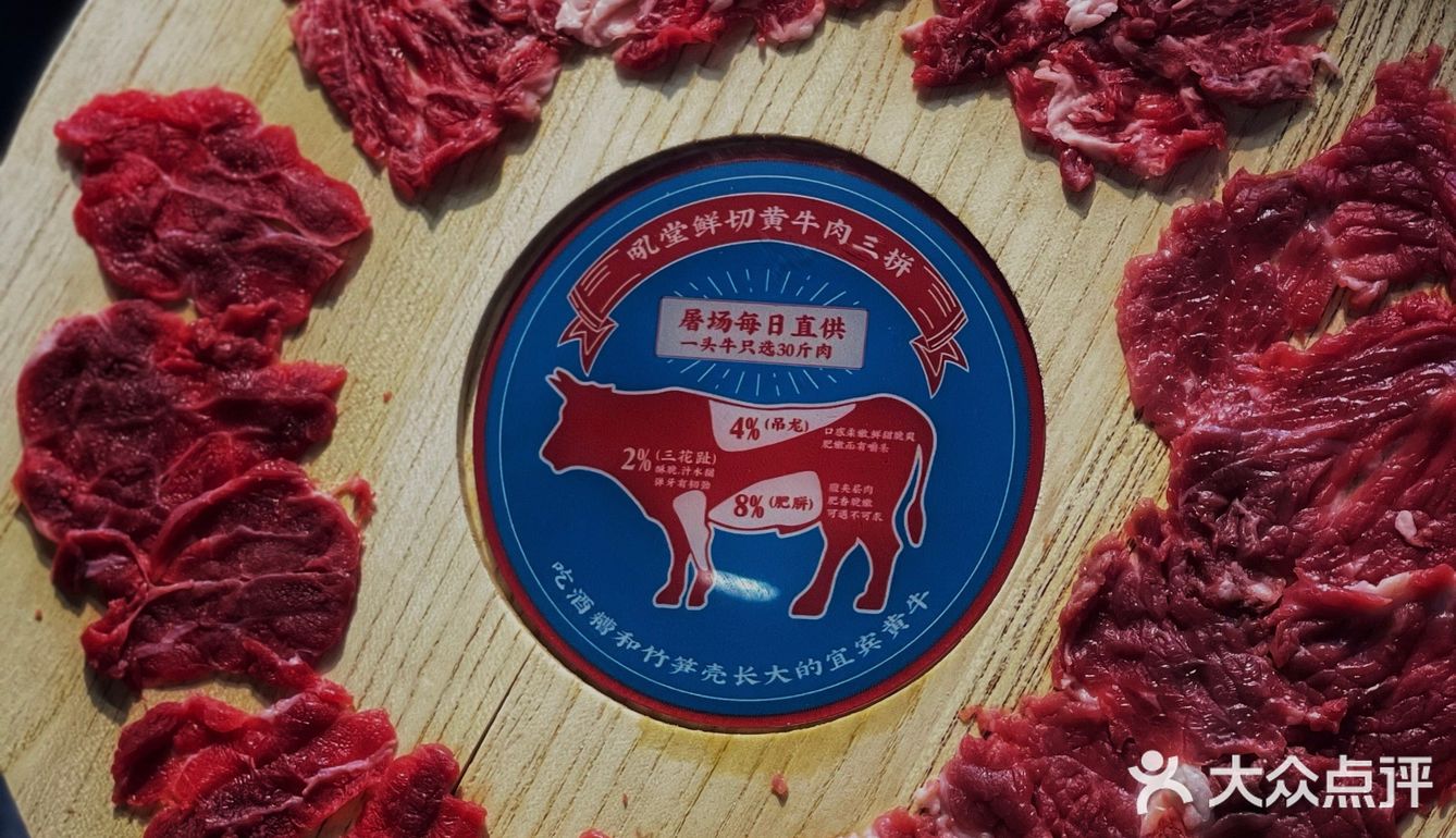 成都排队王来郑州了！甜品全部9.9r