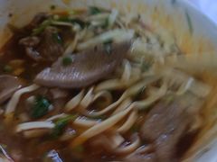 -王记生烫牛杂面馆(兰陵路店)
