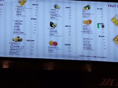 -Mr.Fruits水果先生(朝阳门悠唐店)