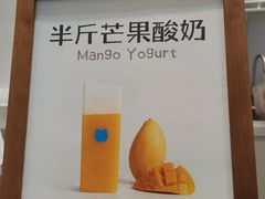 -兰熊鲜奶(昌平悦荟店)
