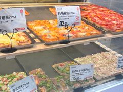 -盒马鲜生(皇庭广场店)