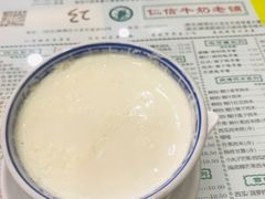 -仁信老铺(华盖路店)