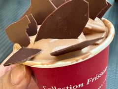 -Pierre Marcolini(德基广场店)