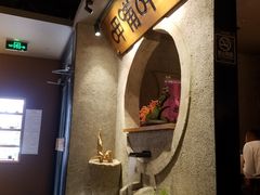 -呷哺呷哺 黄金牧场 (欢乐谷店)