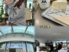 -宁波之星奔驰4S店(海曙店)