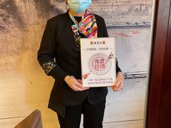 -便宜坊烤鸭店(科创店)