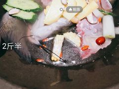 -鲜潭蒸汽石锅鱼(五道口购物中心店)