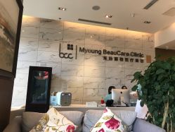 -北京米扬丽格医疗美容·联合丽格鼻整形中心