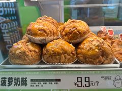 -南洋大师傅(长楹天街店)