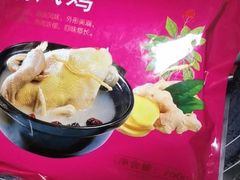 -泰康食品(南京东路店)