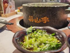 -芸山季·云南山珍菌火锅(人民广场来福士店)