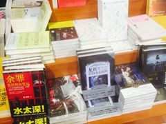 -西西弗书店&矢量咖啡(万象城店)