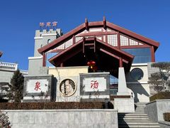 -遵化汤泉宫度假村温泉