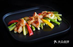 Xo Sauce Stir-fried Shrimp