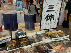 -宁波国际会展中心