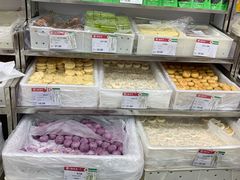 -北京稻香村(大都专卖店)