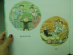 -荔湾区图书馆(周门馆)