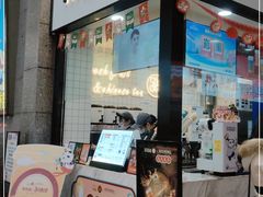 门面-茶百道(五堰步行街店)