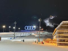 -长白山万达锦华套房酒店