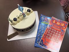 -杜哈夫DOUX RÊVE·生日蛋糕(日月光店)