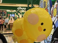 -上海静安大悦城