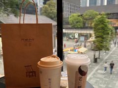 -阿嬷手作(成都万象城店)