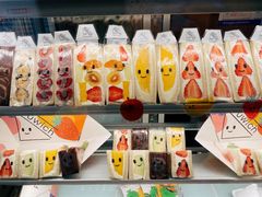 -Fruwich果明治(西单更新场店)