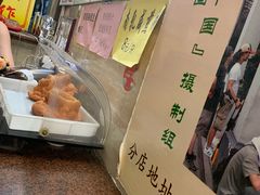 -老西关濑粉(文明路店)