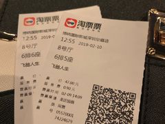 -皇庭广场(福华三路店)