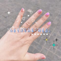 -小小美甲美睫