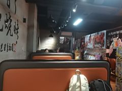 -9号乌托邦烤羊腿羊排(志华商城旗舰店)