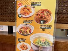 -顺风汤馆·广府粤菜(江宸天街店)