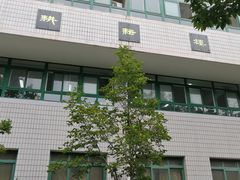 -北京工商大学(阜成路校区)