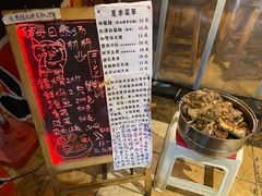 -老龙亭拉面店