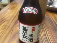 -老兵牛蹄店(下沙店)