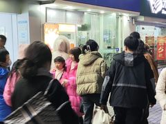 -巧手馄饨(箍桶巷店)