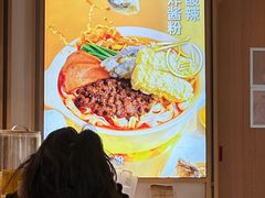 -小满手工粉(北京富力广场店)