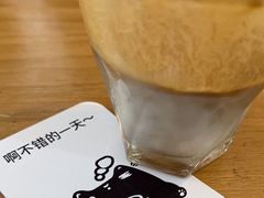 -ABCD咖啡屋(妇幼店)