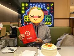 -海底捞火锅(金光华店)