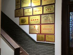 -映像威海·海鲜味道(市区店)