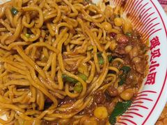 -遇见小面(东方宝泰店)