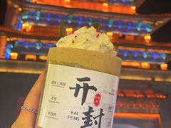 -鼓楼夜市