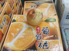 -西郊国际农产品交易中心