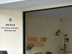 -义乌之心城市生活广场