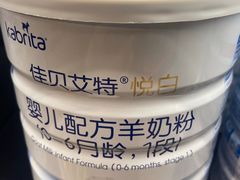 -盒马鲜生(新都心店)