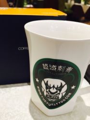 -越域刺青