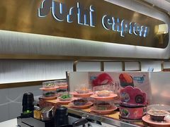 -争鲜回转寿司(通州万达店)