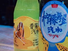 二厂汽水-沈记烧烤海鲜(江汉二路店)