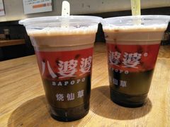 -八婆婆烧仙草(曾厝垵店)