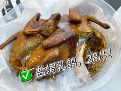 -煲煲掂风味煲仔饭餐厅(西区店)